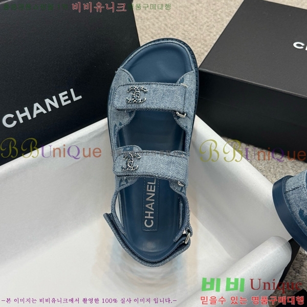 *  32CH752410-9