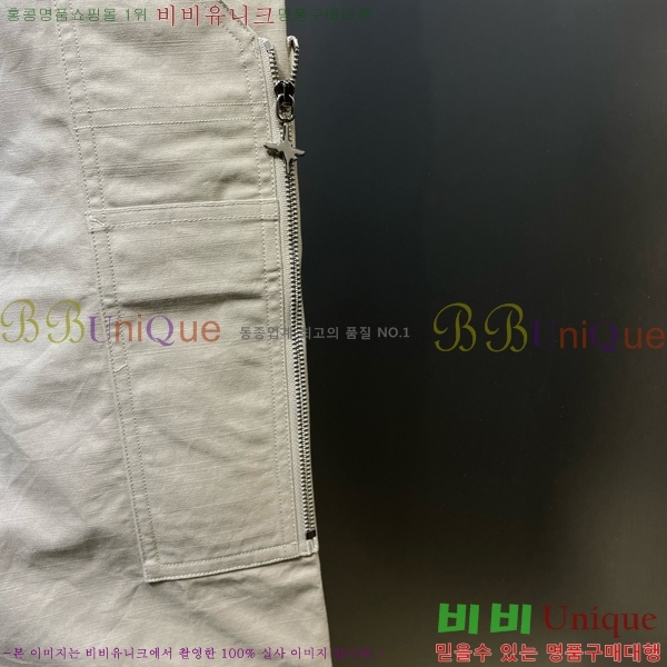    D423126-1