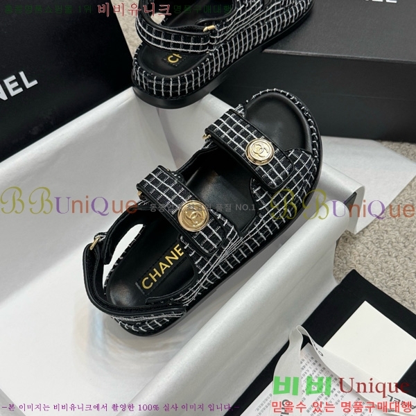 *  32CH752410-11
