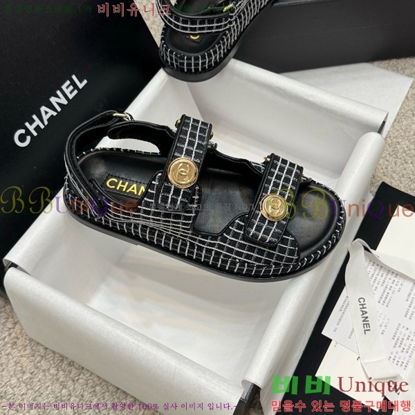 *  32CH752410-11