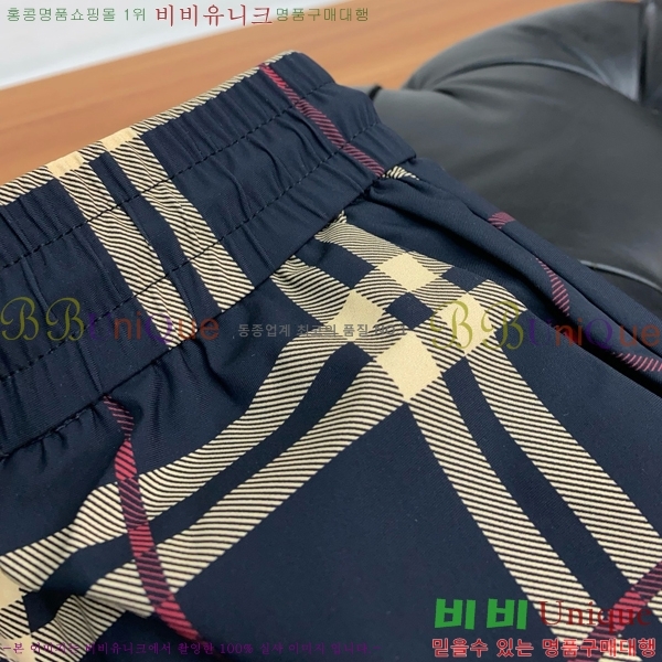   ݹ BU22432-1