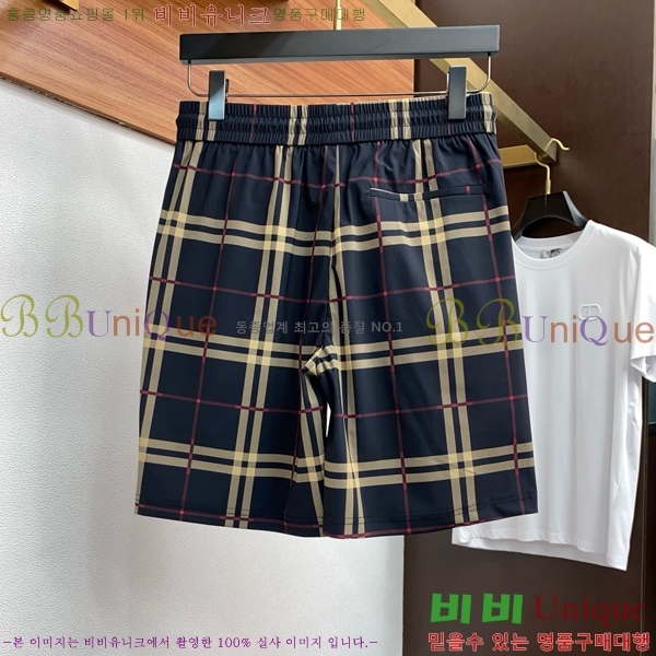   ݹ BU22432-1