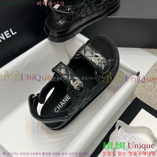 *  32CH752410-12