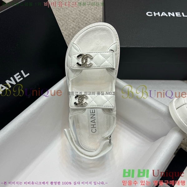 *  32CH752410-13