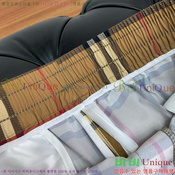   ݹ BU22432-3