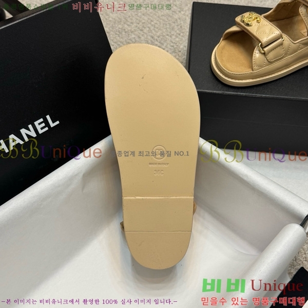 *  32CH752410-14