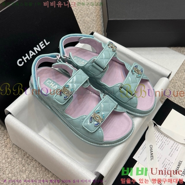 *  32CH752410-15