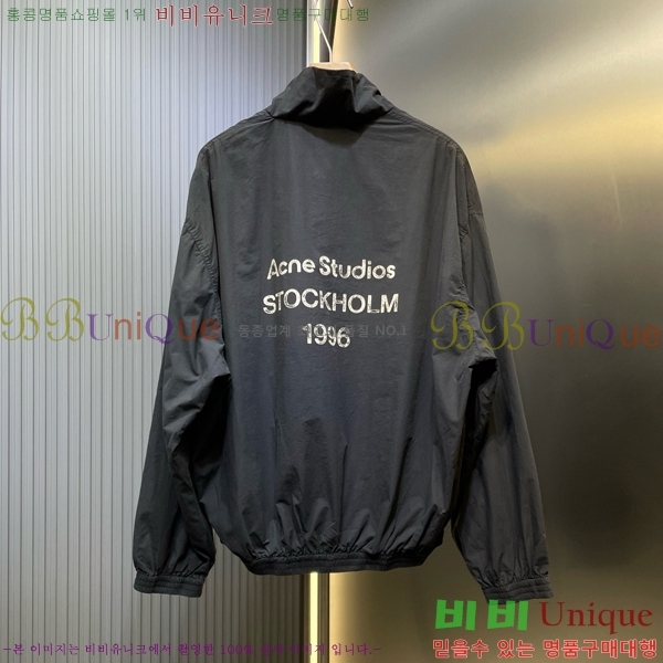  ũ Ʃ Ŷ AS24769-2