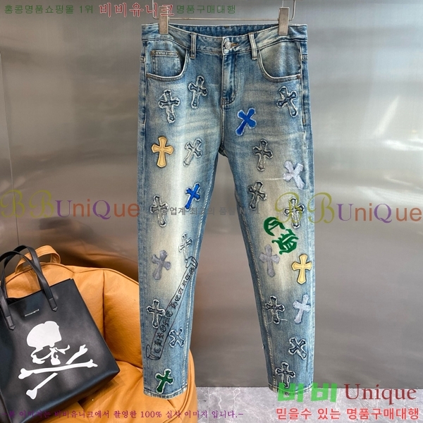  ũ û CH252468