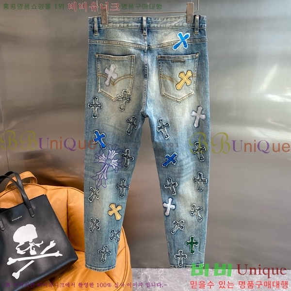 ũ û CH252468