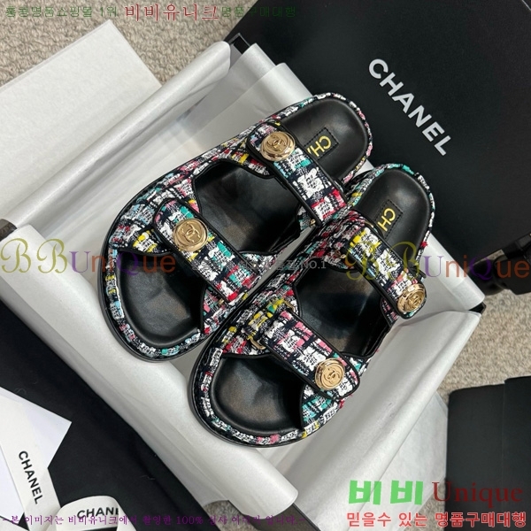 *  30CH752411-7