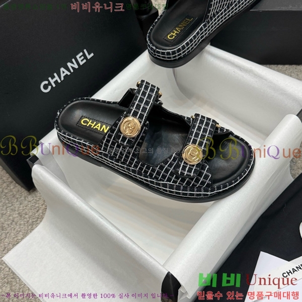 *  30CH752411-8