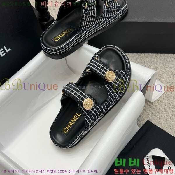 *  30CH752411-8