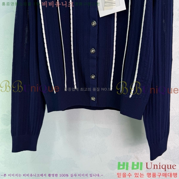  *  CH120562-2