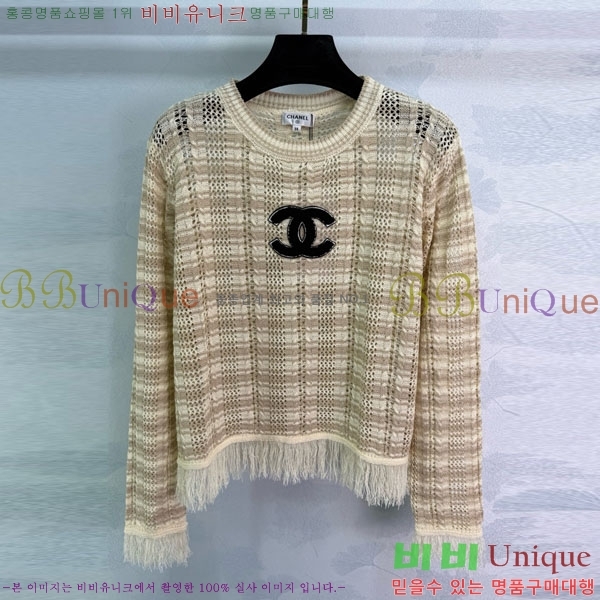  *  CH120562-4