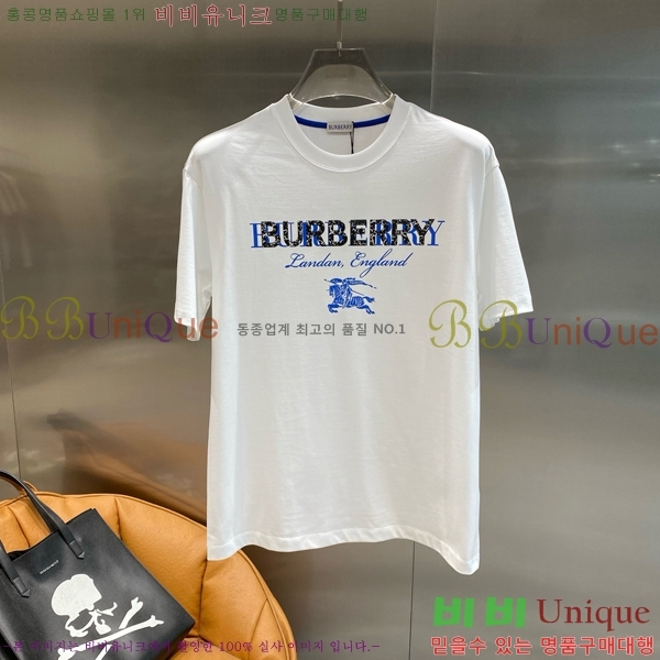    Ƽ BU257193