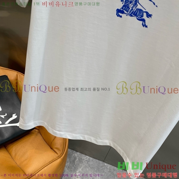    Ƽ BU257193