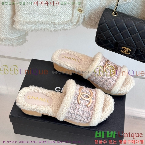*  35CH752412-3 4cm