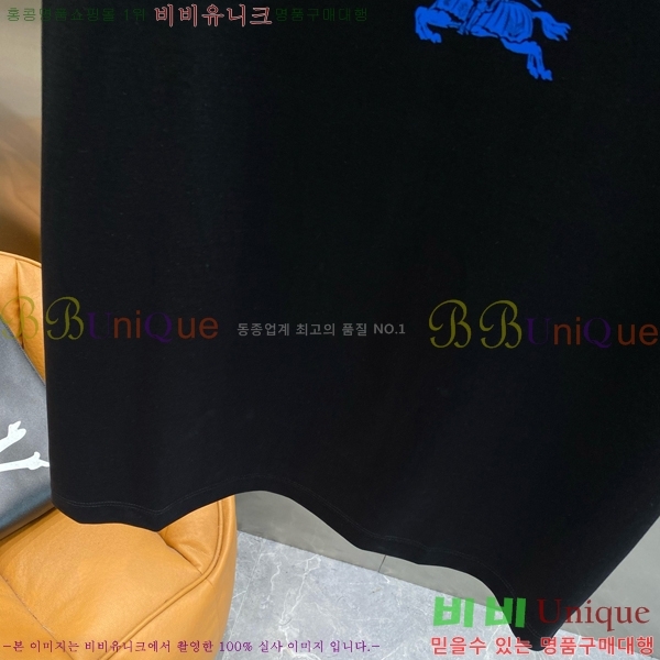    Ƽ BU257193