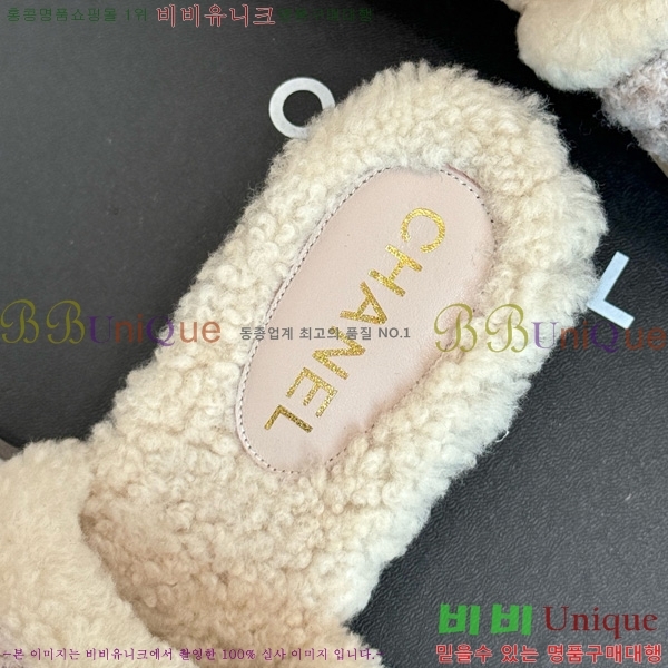 *  35CH752412-3 4cm