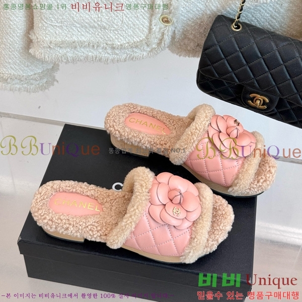 *  35CH752413-4 4cm