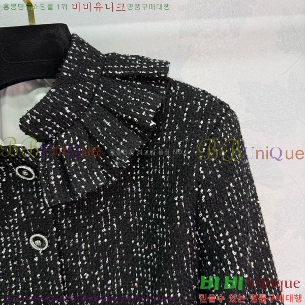  *  CH120562-3