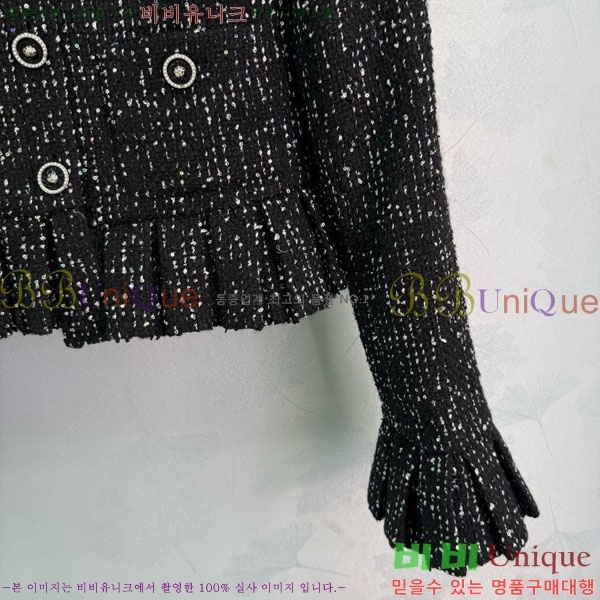  *  CH120562-3