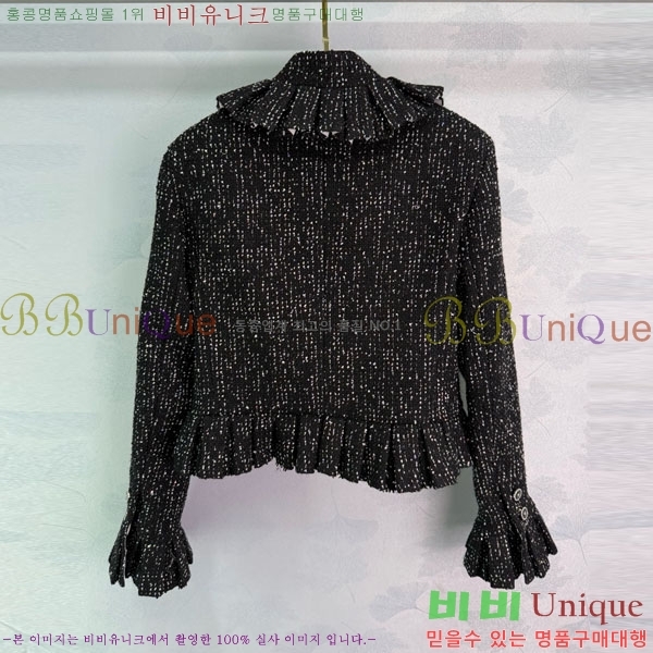  *  CH120562-3