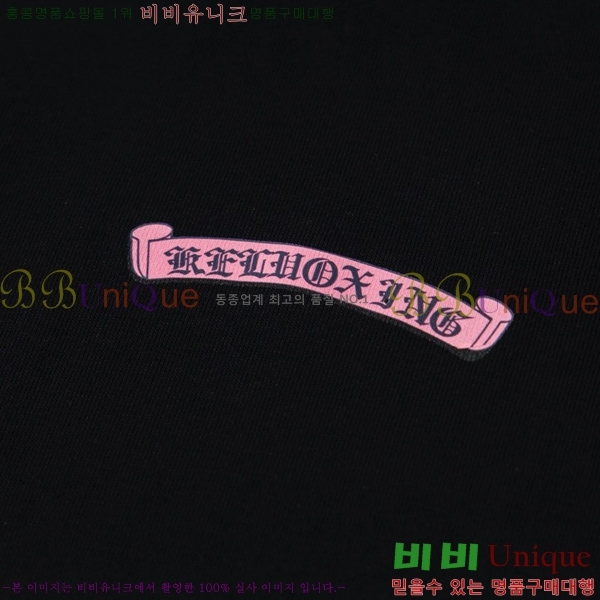  ũ  Ƽ CH82633-2
