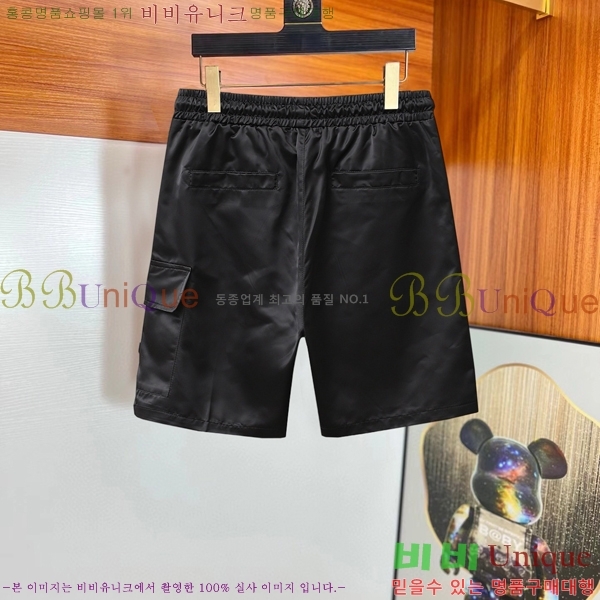   ݹ P256741-2