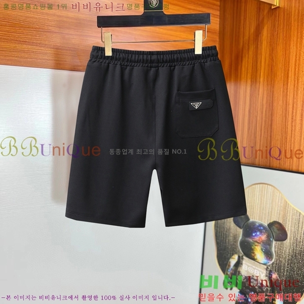   ݹ P256741-4