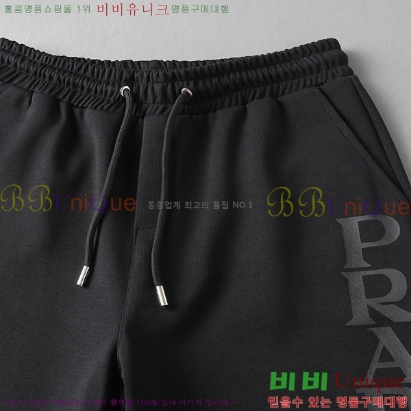   ݹ P256741-6