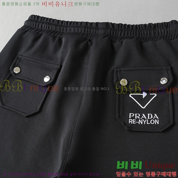   ݹ P256741-6