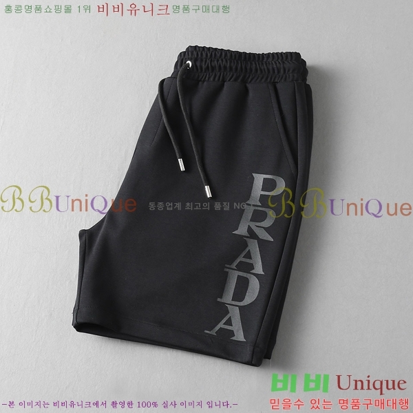   ݹ P256741-6
