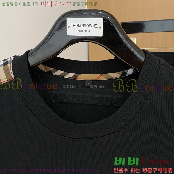   Ʈ BU934367-3