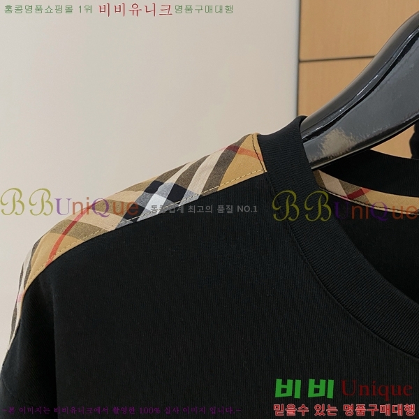   Ʈ BU934367-4