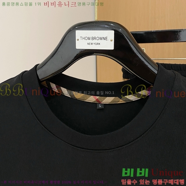   Ʈ BU934367-5