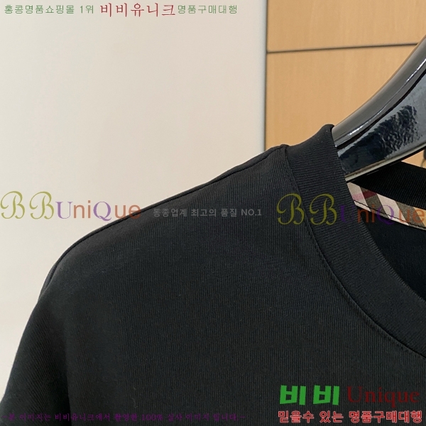   Ʈ BU934367-5