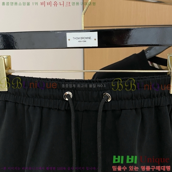   Ʈ BU934367-5