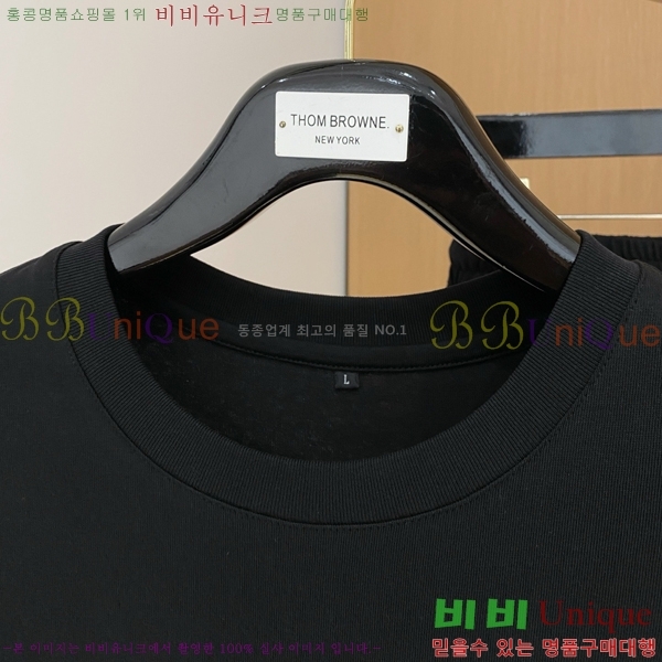   Ʈ BU934367-6