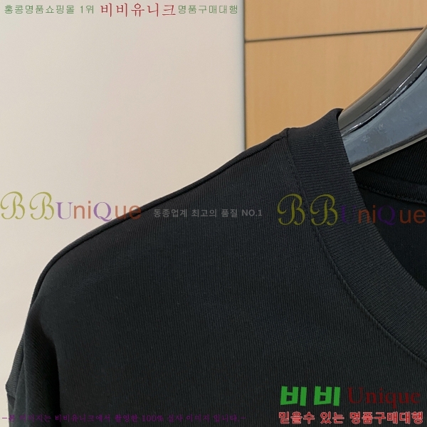   Ʈ BU934367-6