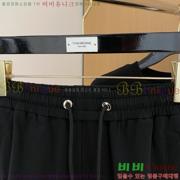   Ʈ BU934367-6