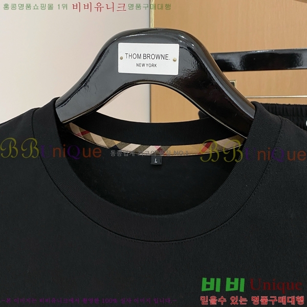   Ʈ BU934367-7