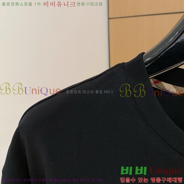   Ʈ BU934367-7