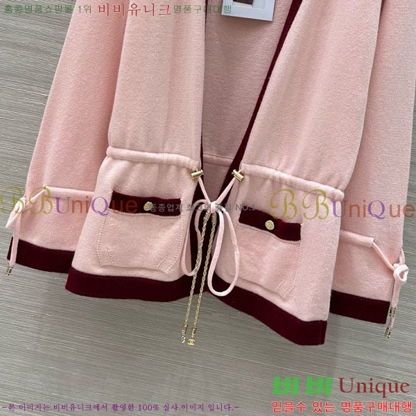  *  CH120562-9