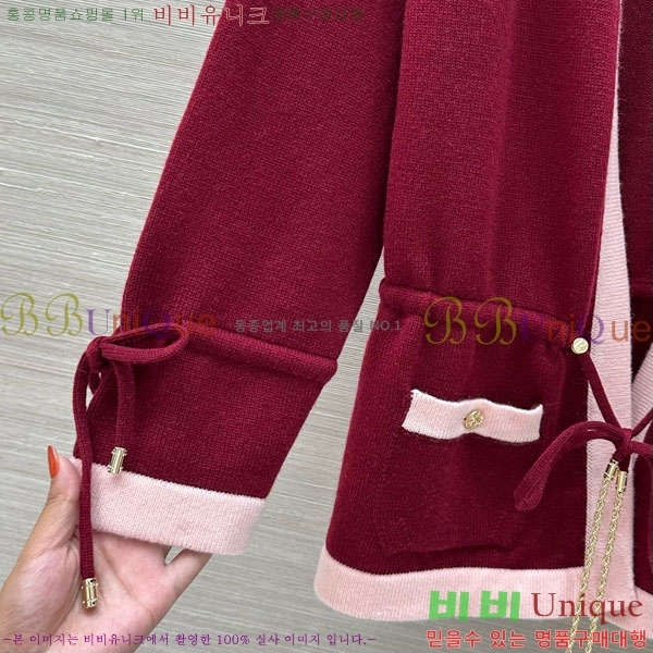 *  CH120562-10