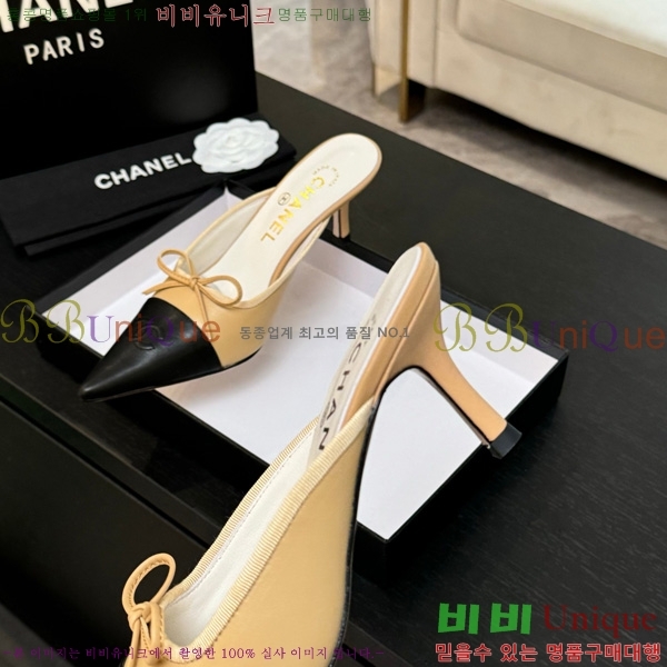 *   30CH75242538-3