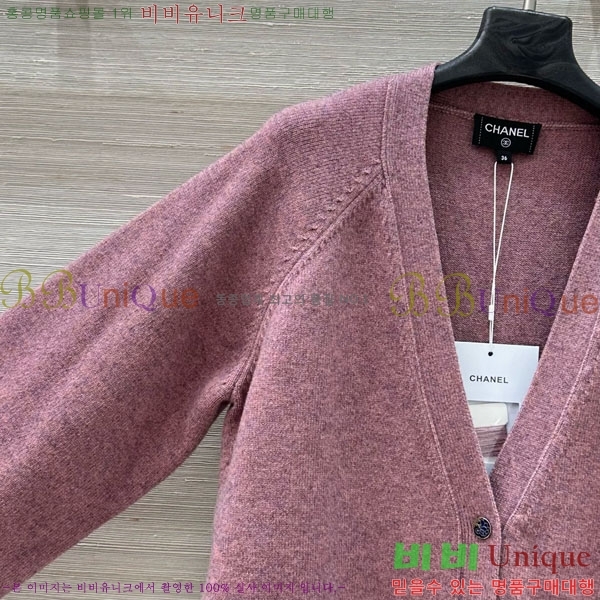 *  CH120562-13