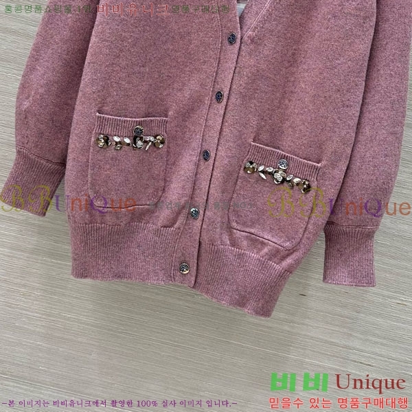  *  CH120562-13