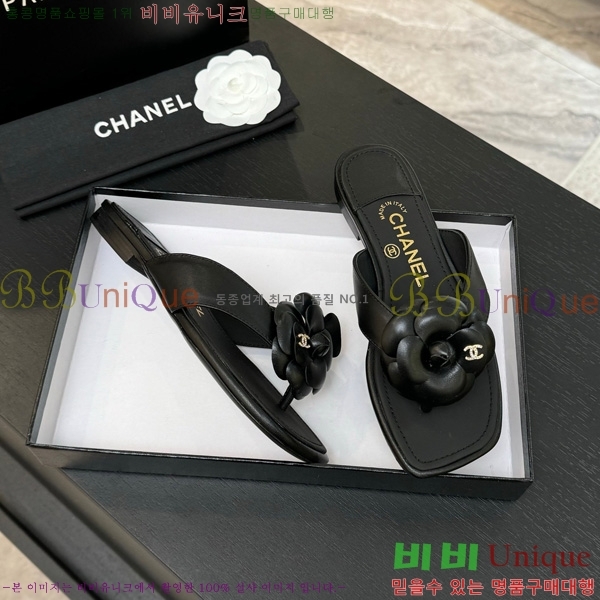 * ɸ  28CH75242539-6